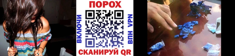 Первитин витя  Добрянка 